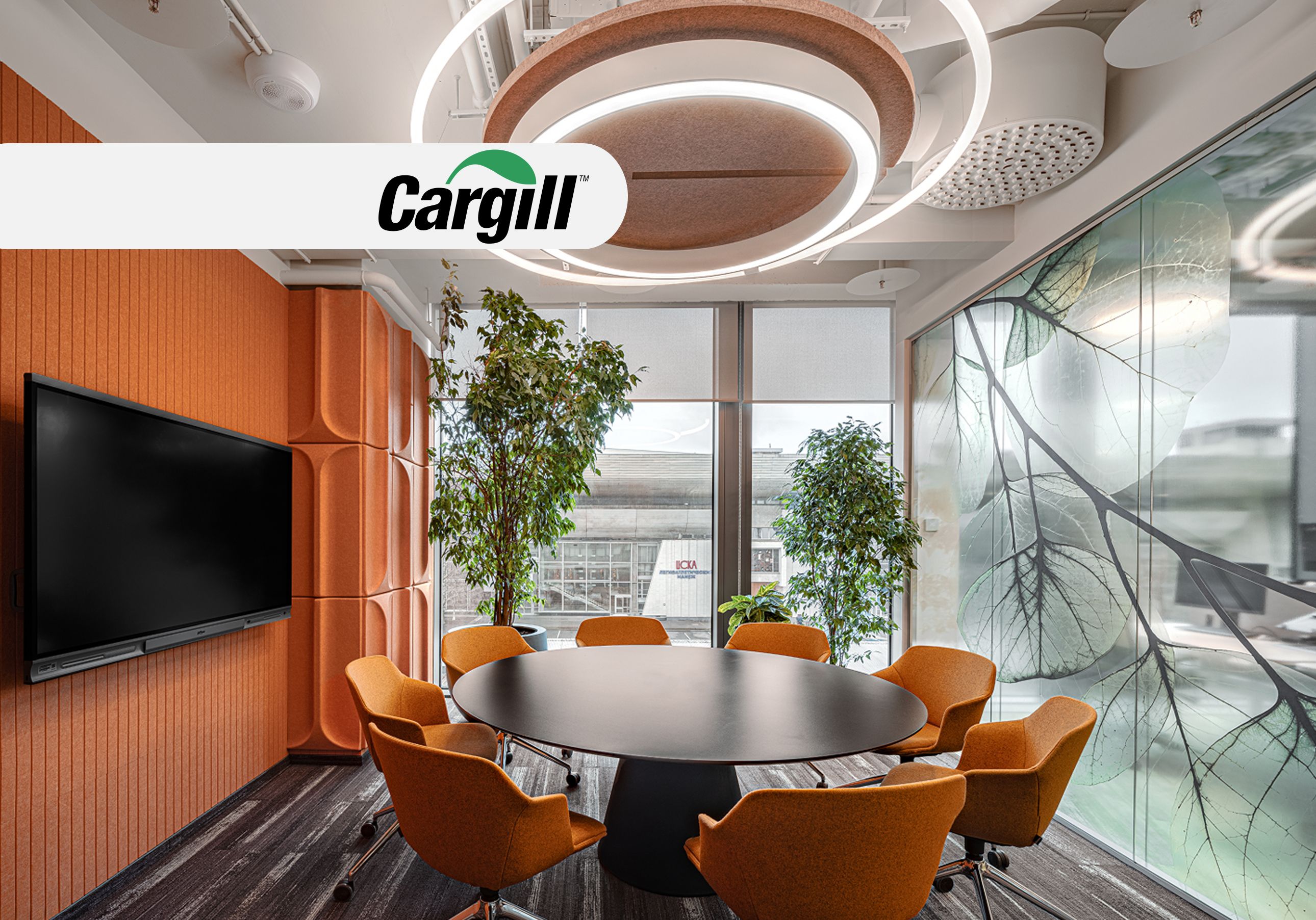 прев каргил.jpg