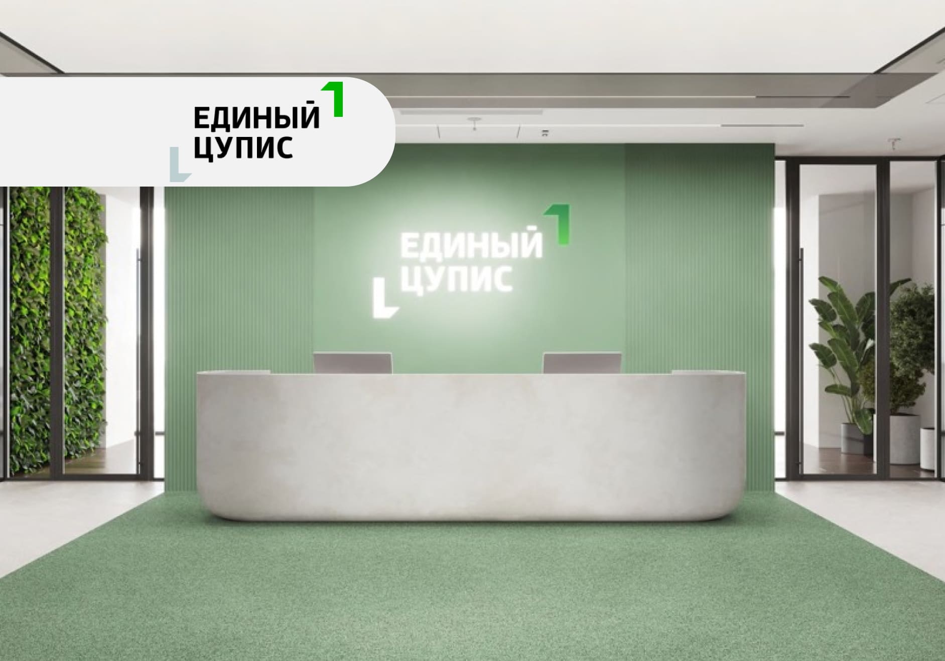 тг (3).jpg